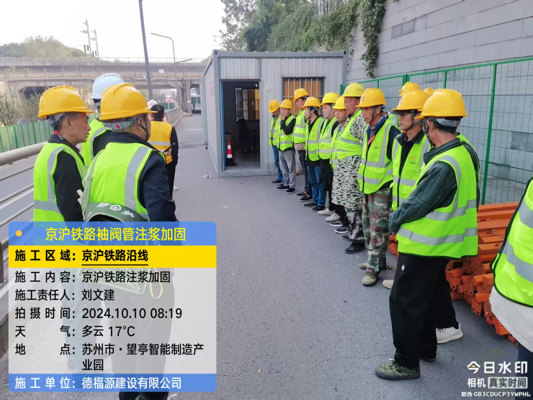 龙门镇哪种地面沉降加固方法最有效？